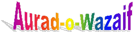Aurad-o-Wazaif