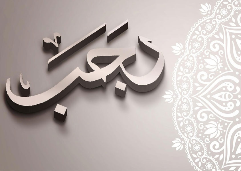 Tai Images